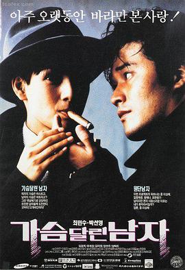 经典影片《教父》海报