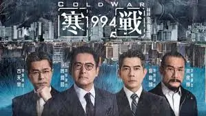 焦点影片《流浪地球2》行星发动机点亮夜空